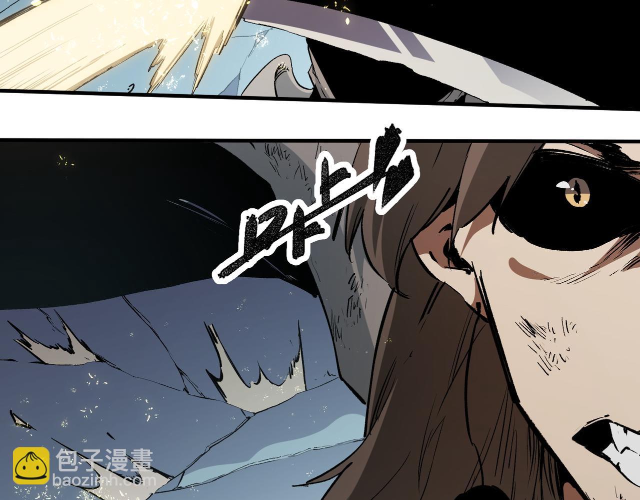 全民轉職：無職的我終結了神明！ - 第76話 喜歡拼數值？那就拼個夠！(2/3) - 1