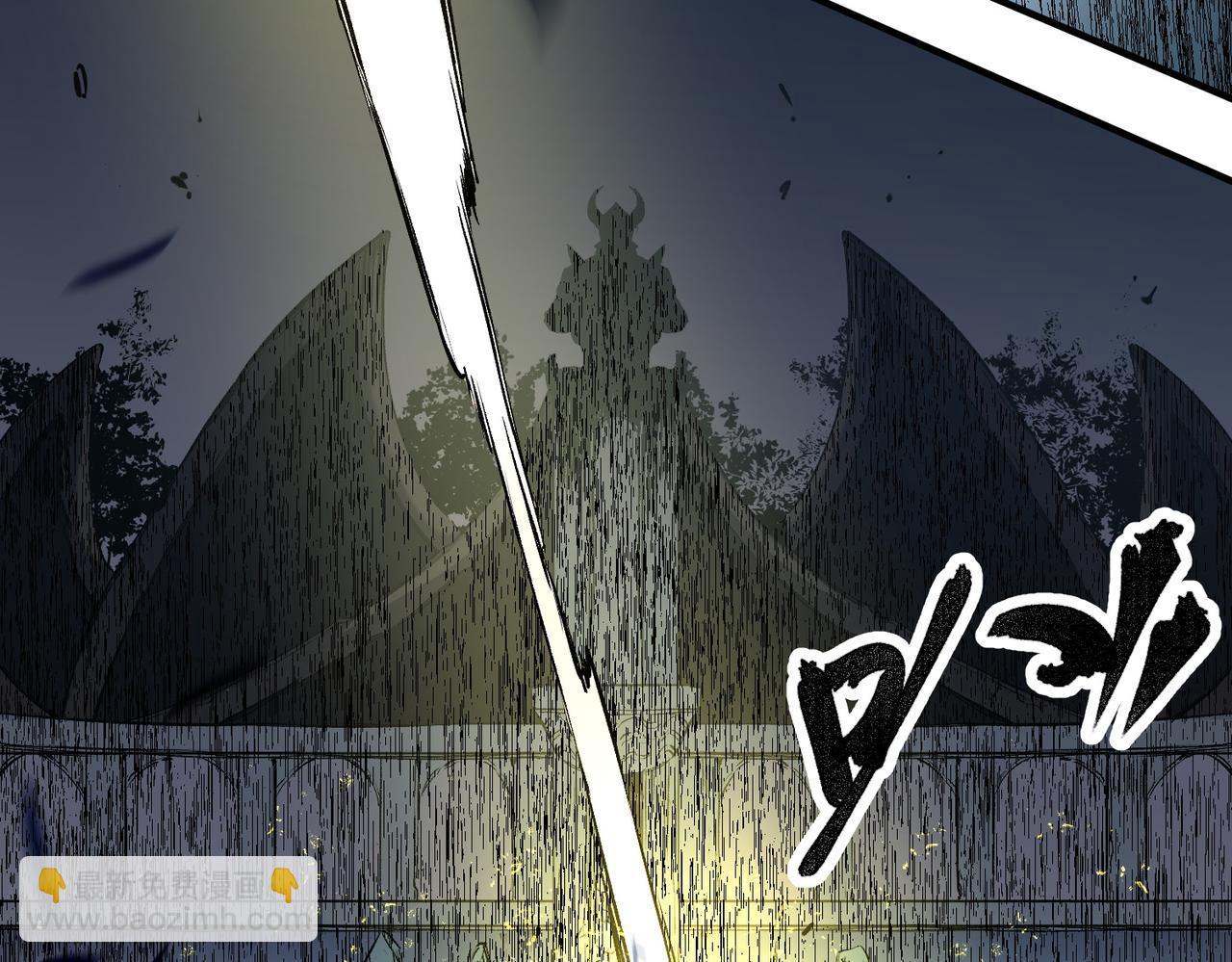 全民轉職：無職的我終結了神明！ - 第76話 喜歡拼數值？那就拼個夠！(2/3) - 3