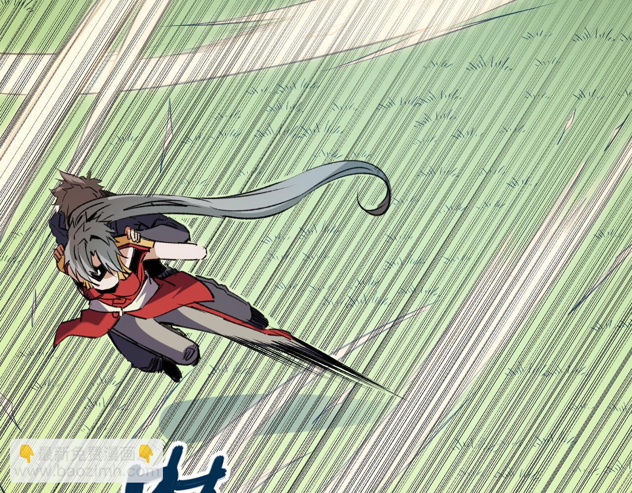 全民轉職：無職的我終結了神明！ - 第78話 抵達黑暗世界，來一場賭上性命的廝殺！(3/4) - 6