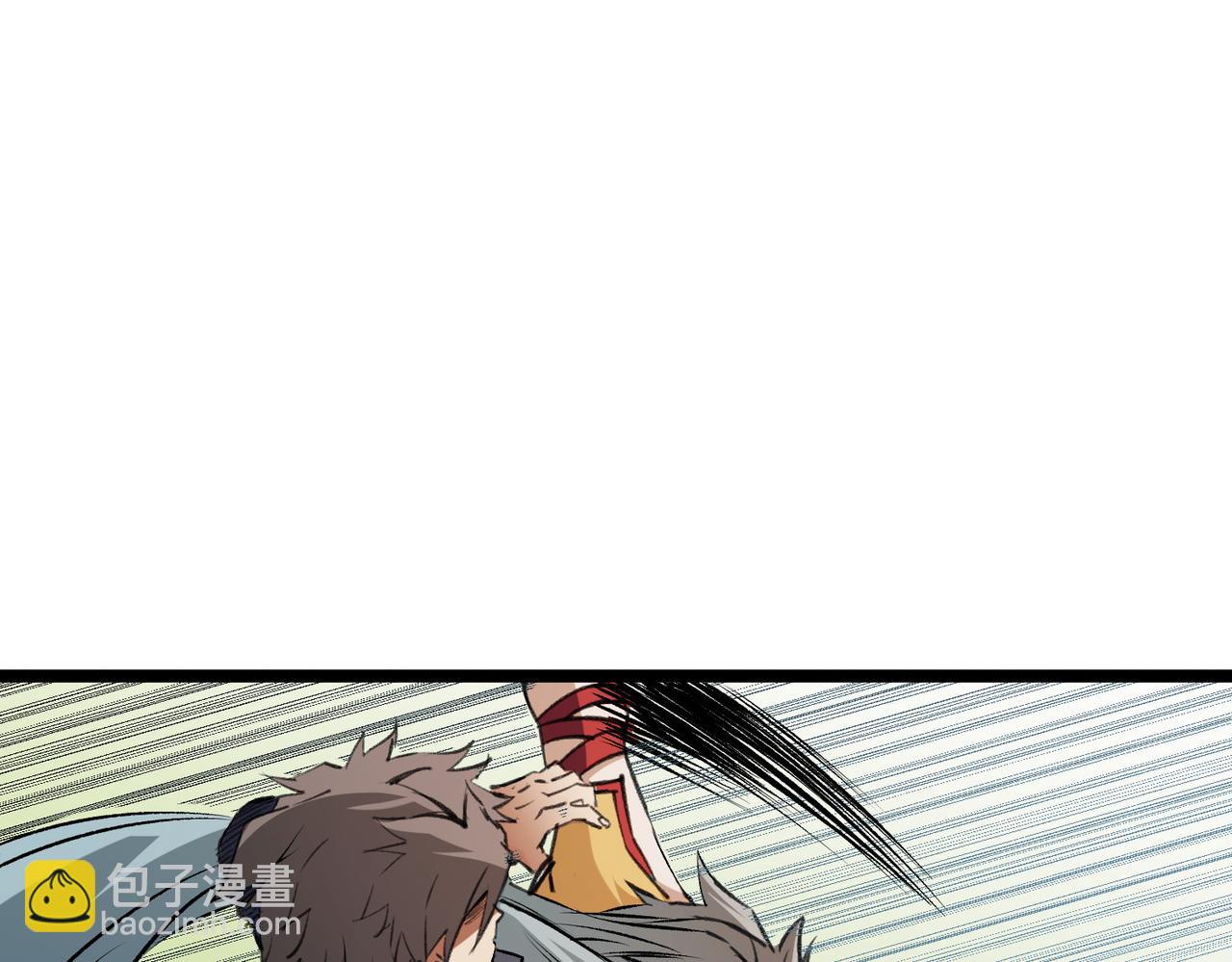 全民轉職：無職的我終結了神明！ - 第78話 抵達黑暗世界，來一場賭上性命的廝殺！(3/4) - 2