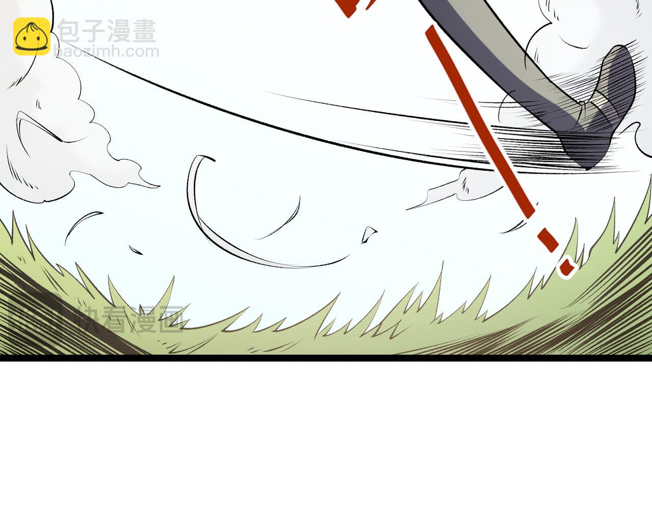 全民轉職：無職的我終結了神明！ - 第78話 抵達黑暗世界，來一場賭上性命的廝殺！(3/4) - 6