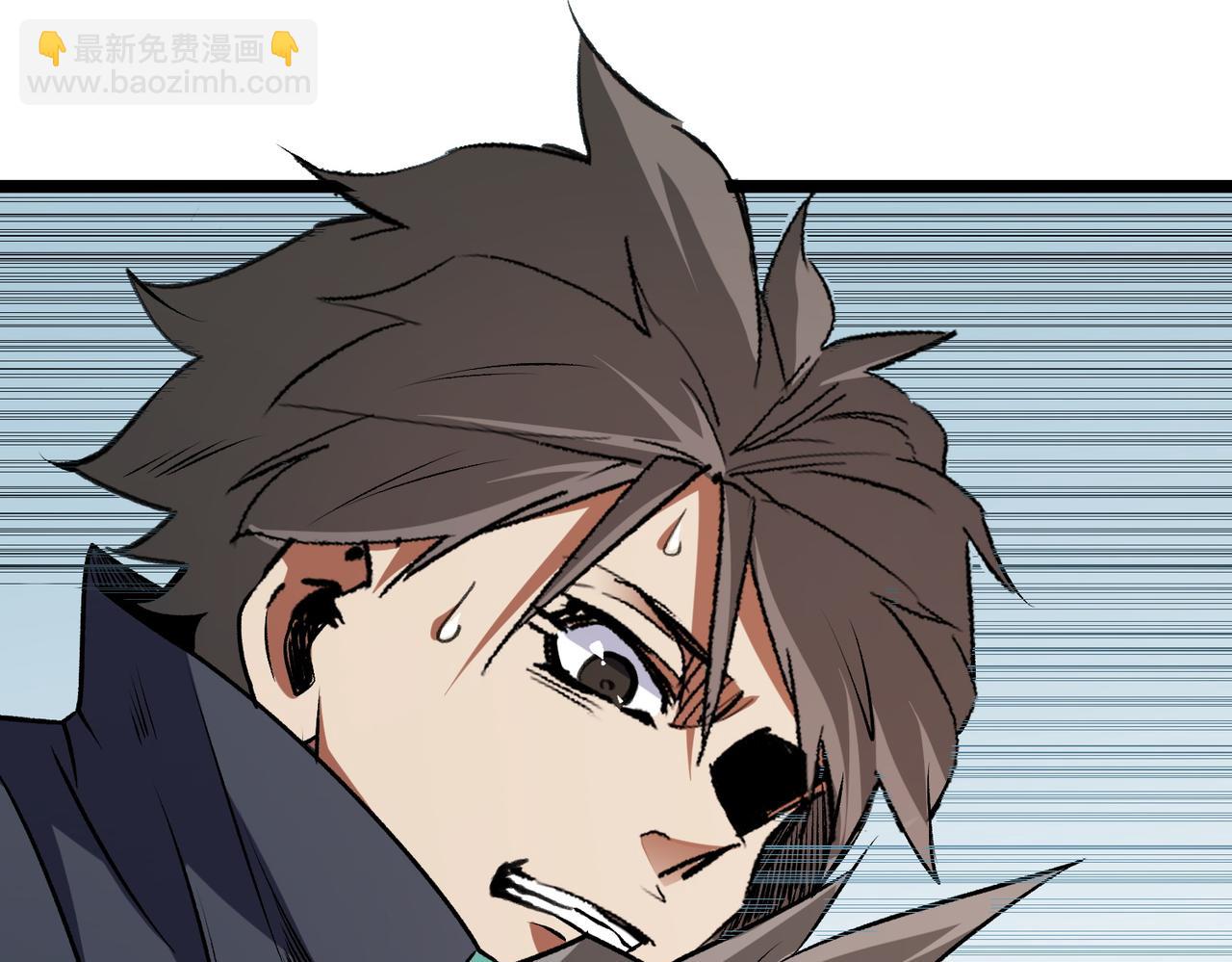 全民轉職：無職的我終結了神明！ - 第78話 抵達黑暗世界，來一場賭上性命的廝殺！(3/4) - 2