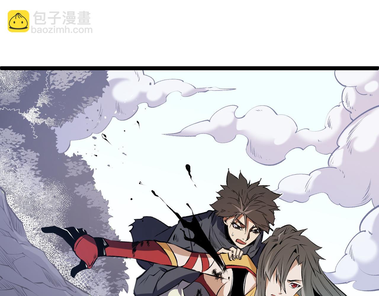 全民轉職：無職的我終結了神明！ - 第78話 抵達黑暗世界，來一場賭上性命的廝殺！(3/4) - 4