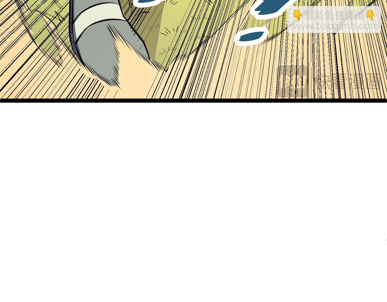 全民轉職：無職的我終結了神明！ - 第78話 抵達黑暗世界，來一場賭上性命的廝殺！(3/4) - 6