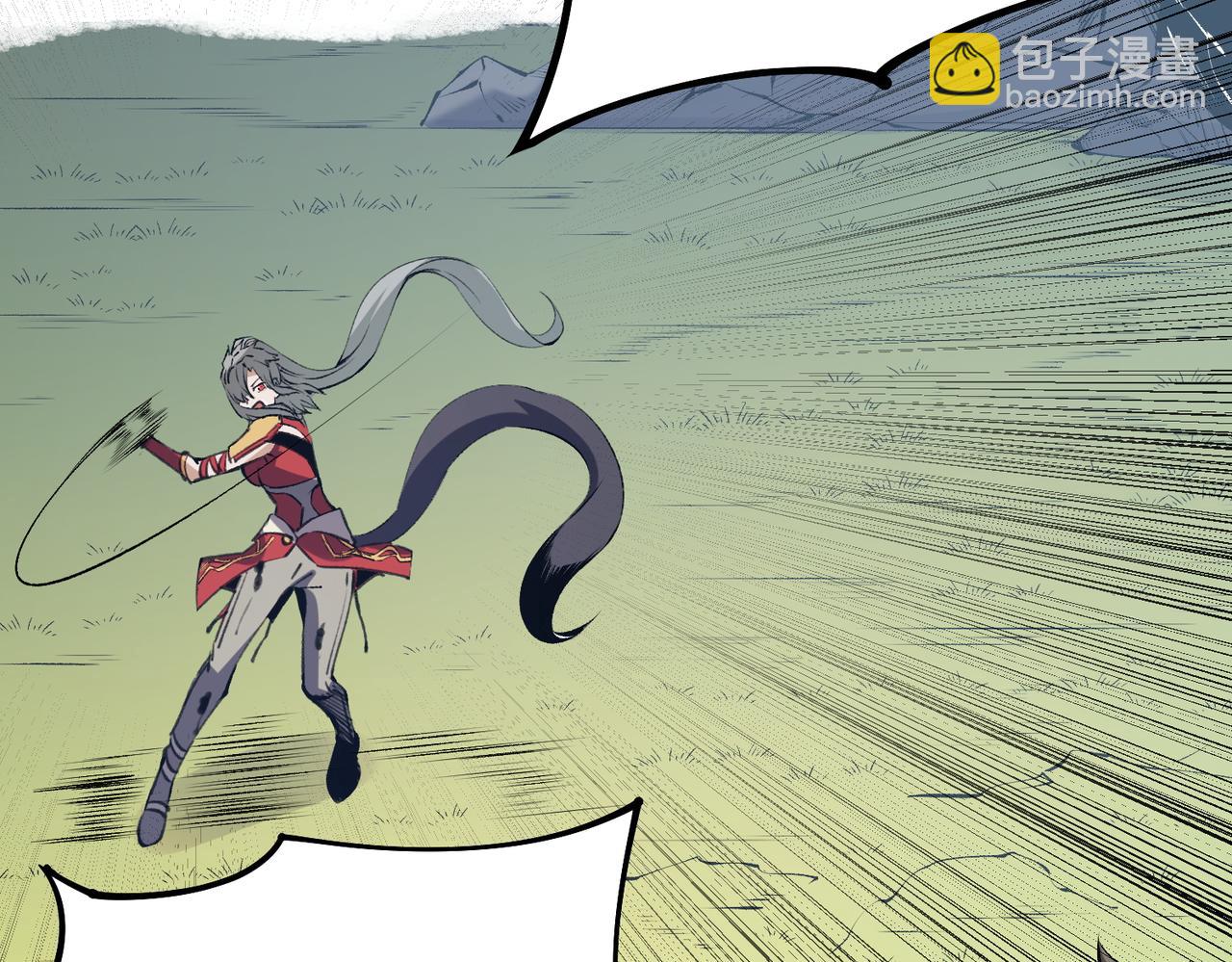 全民轉職：無職的我終結了神明！ - 第78話 抵達黑暗世界，來一場賭上性命的廝殺！(3/4) - 8