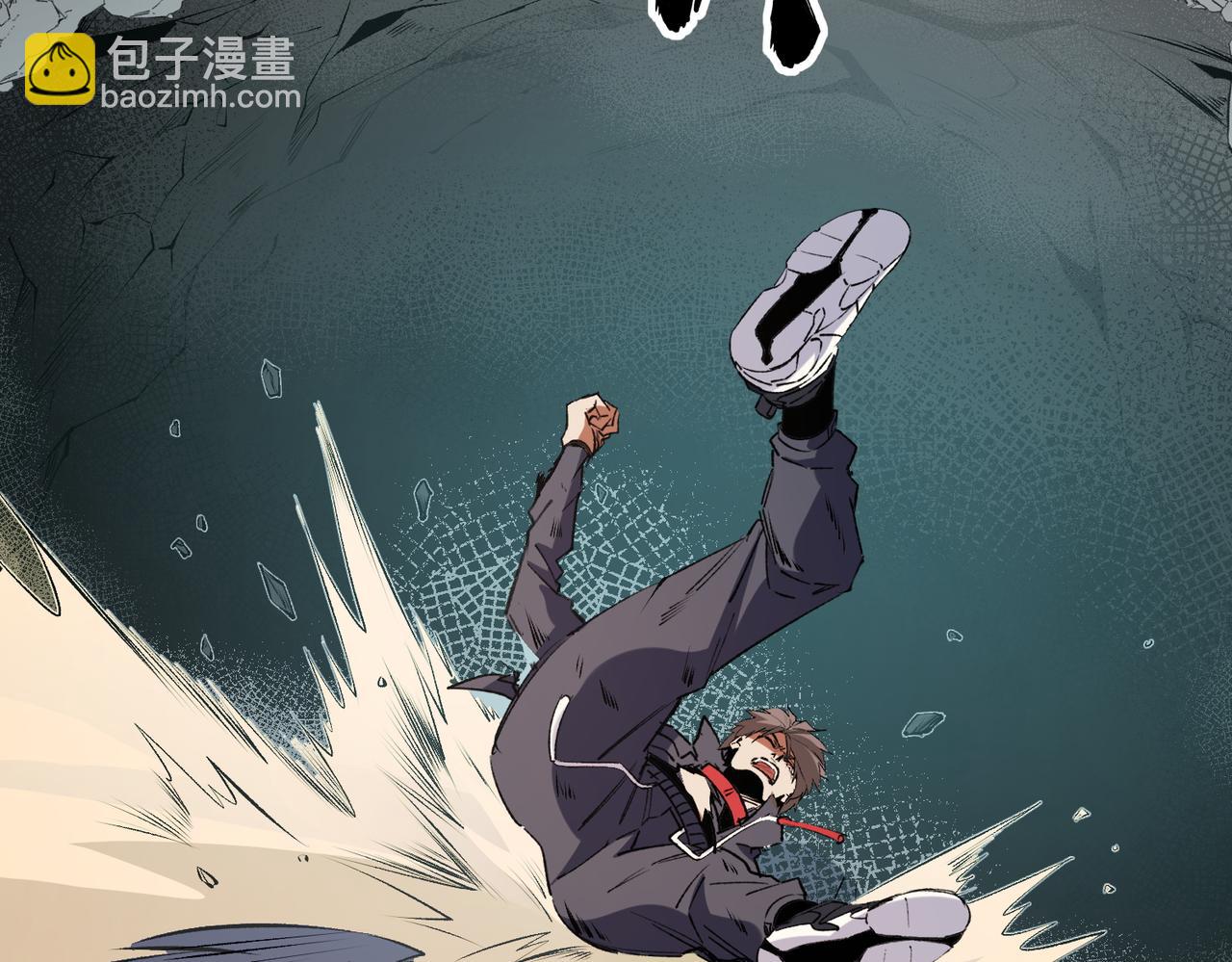 全民轉職：無職的我終結了神明！ - 第78話 抵達黑暗世界，來一場賭上性命的廝殺！(3/4) - 5