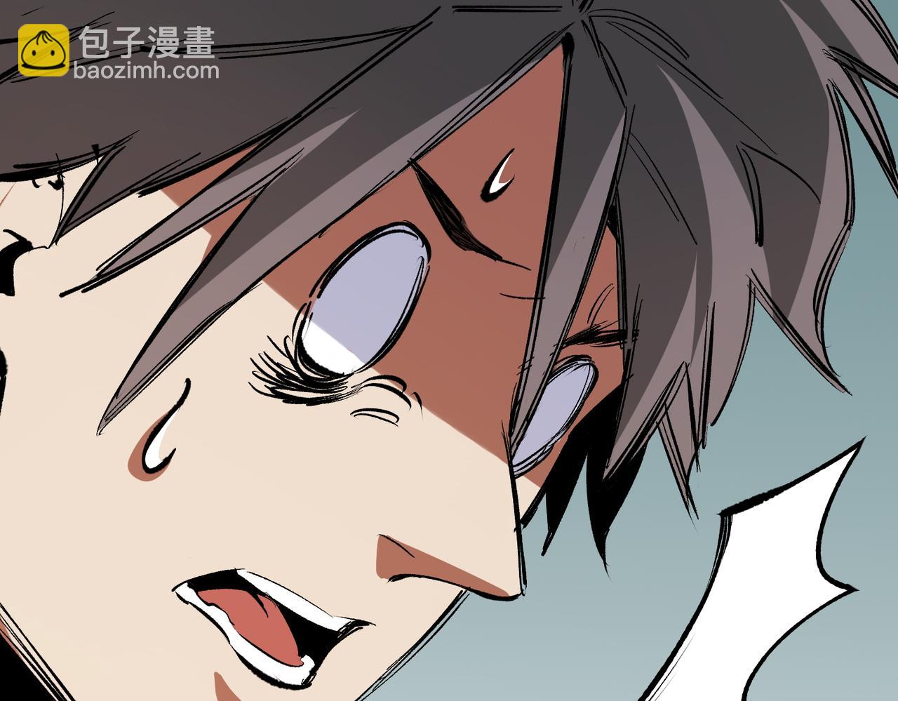 全民轉職：無職的我終結了神明！ - 第78話 抵達黑暗世界，來一場賭上性命的廝殺！(2/4) - 8