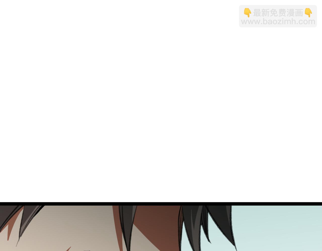 全民轉職：無職的我終結了神明！ - 第78話 抵達黑暗世界，來一場賭上性命的廝殺！(2/4) - 6