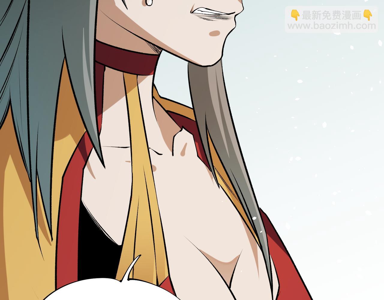 全民轉職：無職的我終結了神明！ - 第78話 抵達黑暗世界，來一場賭上性命的廝殺！(2/4) - 5