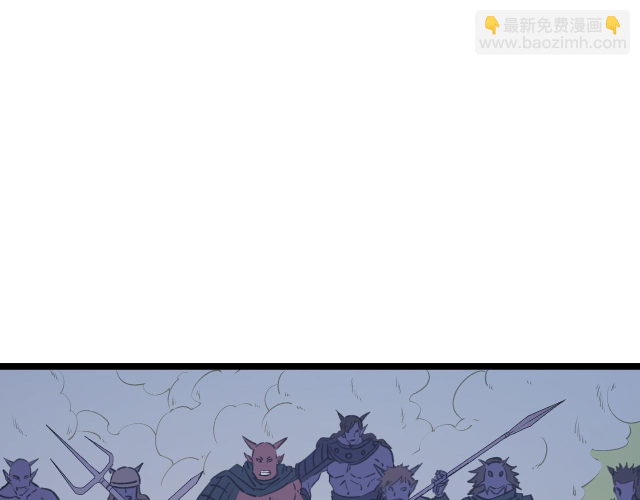 全民轉職：無職的我終結了神明！ - 第78話 抵達黑暗世界，來一場賭上性命的廝殺！(2/4) - 3