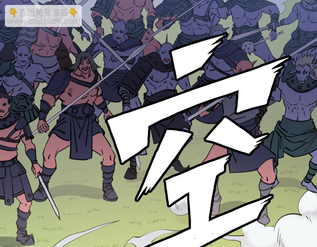 全民轉職：無職的我終結了神明！ - 第78話 抵達黑暗世界，來一場賭上性命的廝殺！(2/4) - 4