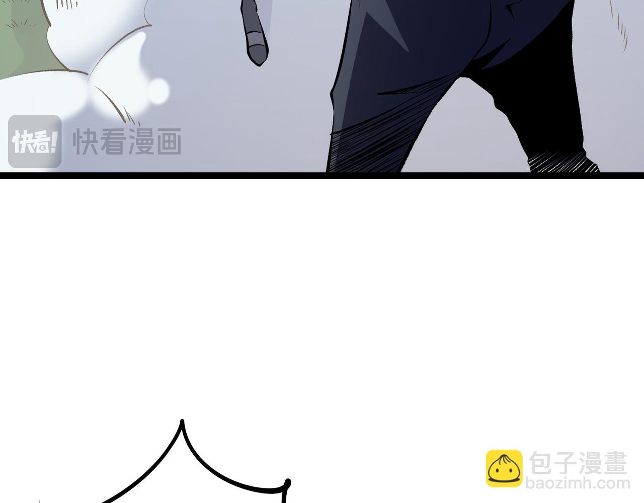 全民轉職：無職的我終結了神明！ - 第78話 抵達黑暗世界，來一場賭上性命的廝殺！(2/4) - 7