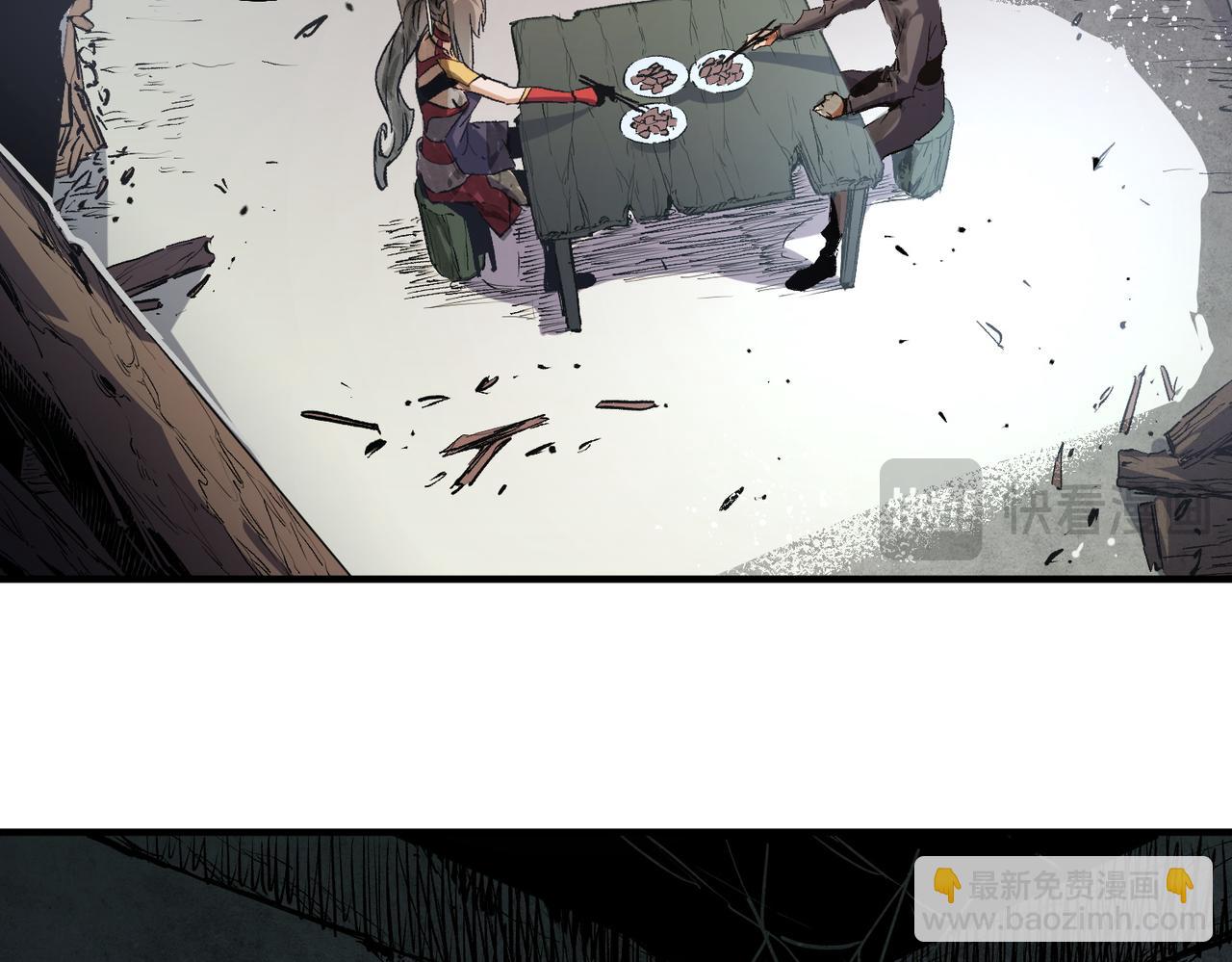 全民轉職：無職的我終結了神明！ - 第80話：被神禁止的地方(1/3) - 8