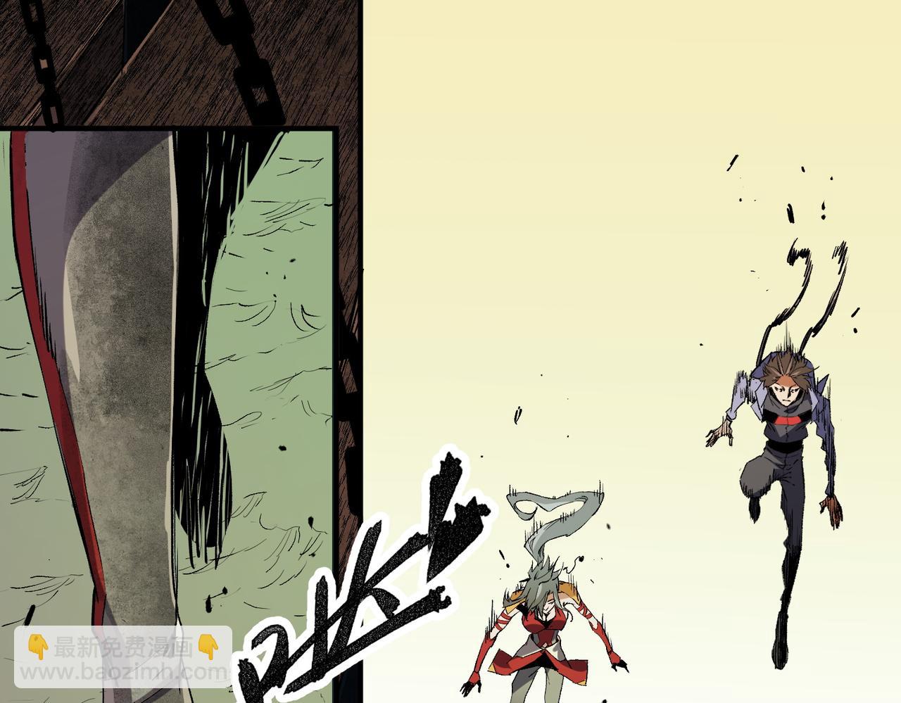 全民轉職：無職的我終結了神明！ - 第80話：被神禁止的地方(2/3) - 3