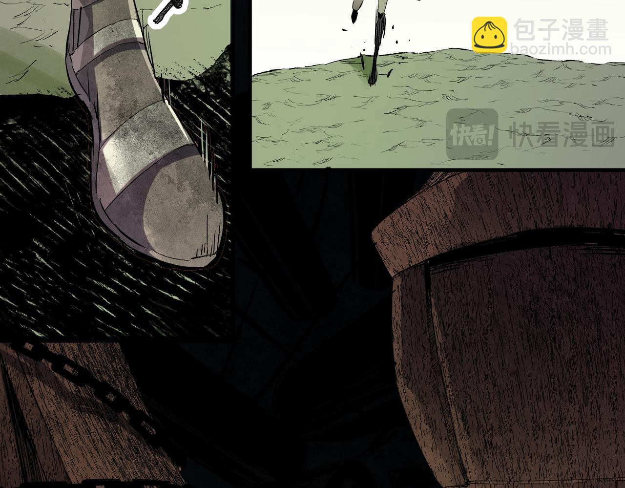 全民轉職：無職的我終結了神明！ - 第80話：被神禁止的地方(2/3) - 4