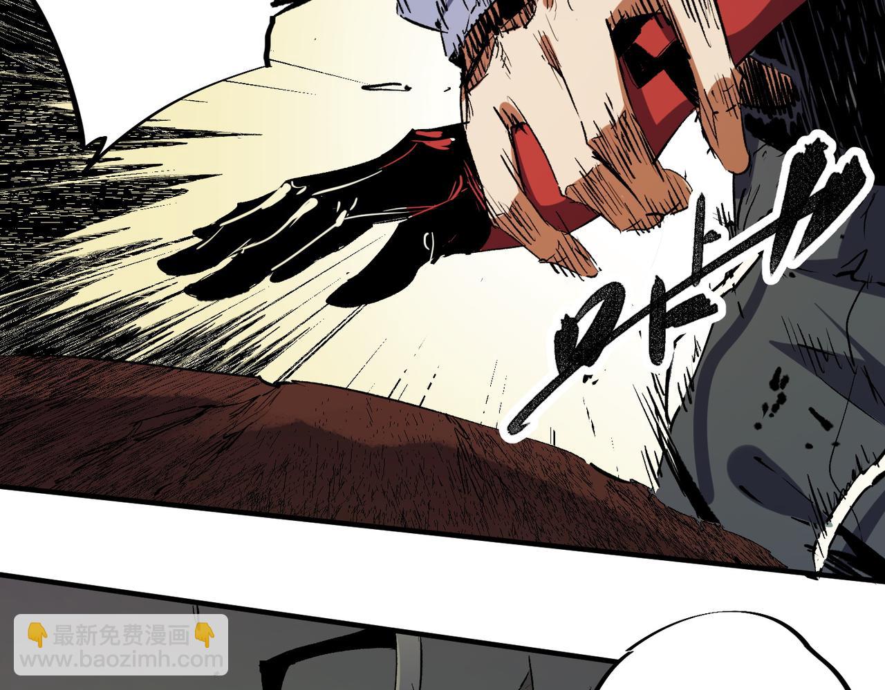 全民轉職：無職的我終結了神明！ - 第80話：被神禁止的地方(2/3) - 2