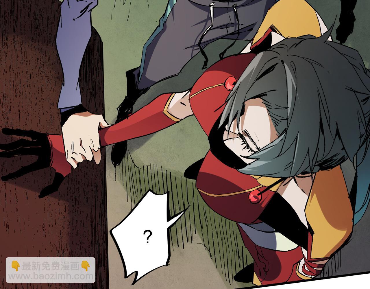 全民轉職：無職的我終結了神明！ - 第80話：被神禁止的地方(2/3) - 4