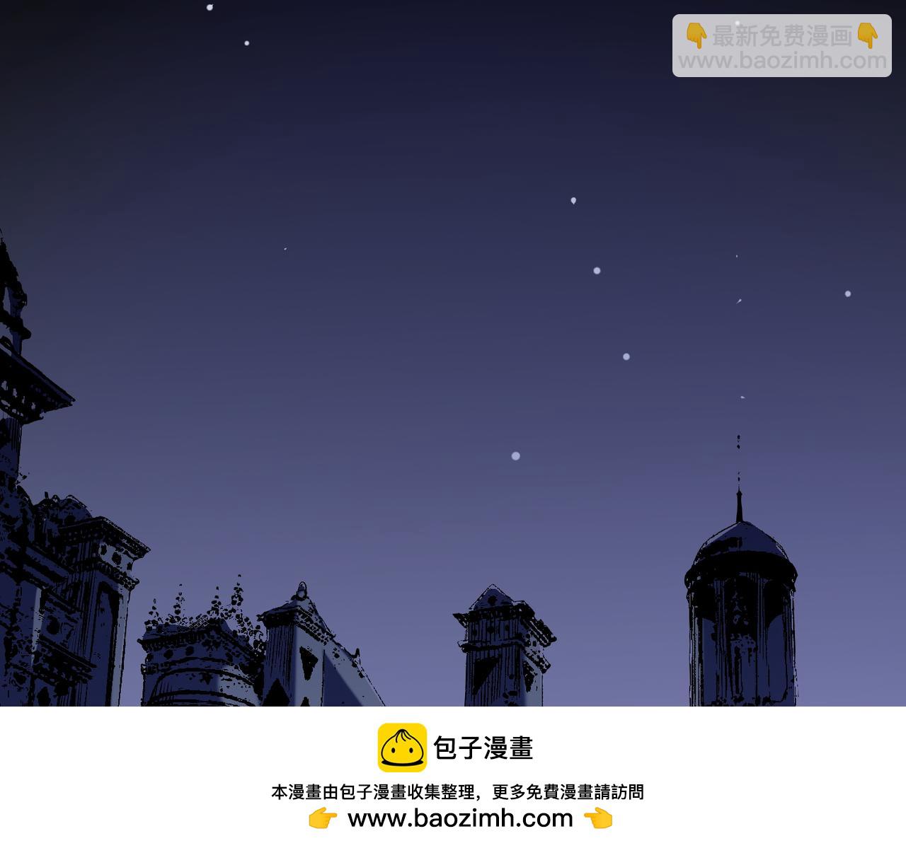 全民轉職：無職的我終結了神明！ - 第82話：執事，想換換口味嗎？(1/3) - 2