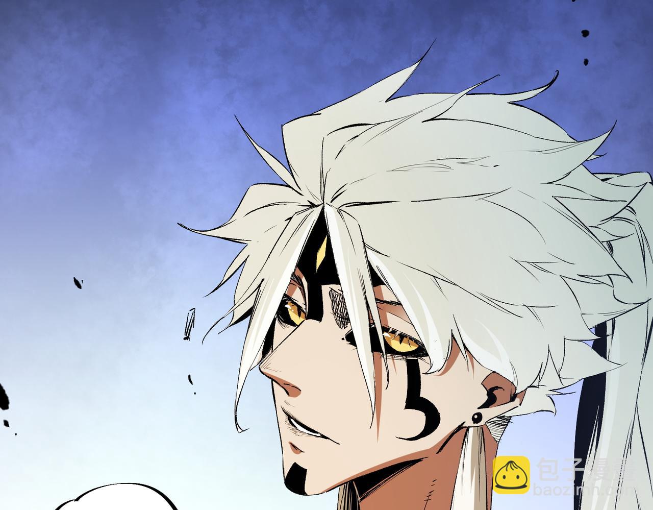 全民轉職：無職的我終結了神明！ - 第82話：執事，想換換口味嗎？(2/3) - 5