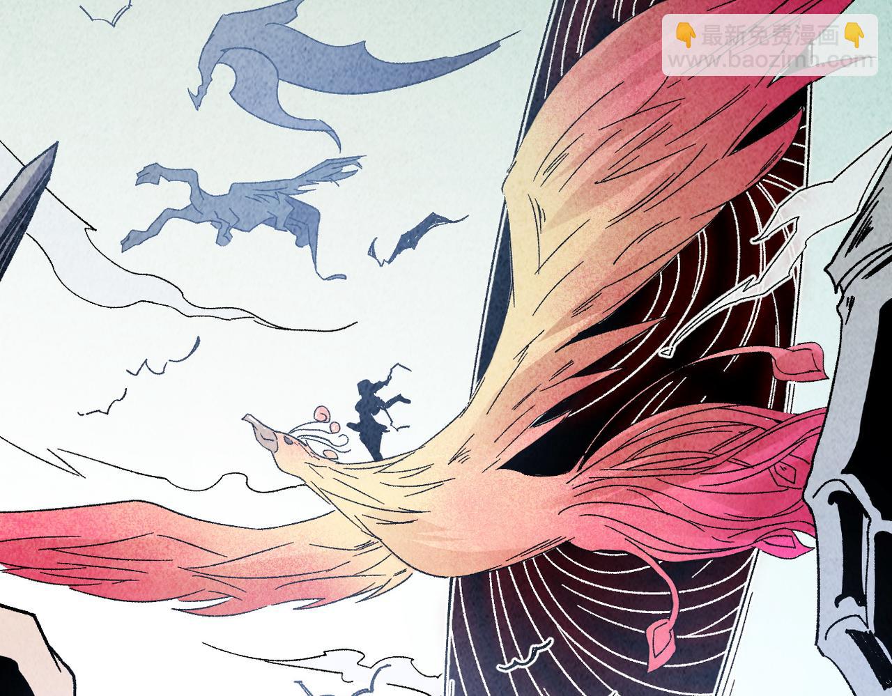 全民轉職：無職的我終結了神明！ - 第84話 帶隊滅國？打到黑暗世界的恐怖女人！(1/2) - 1