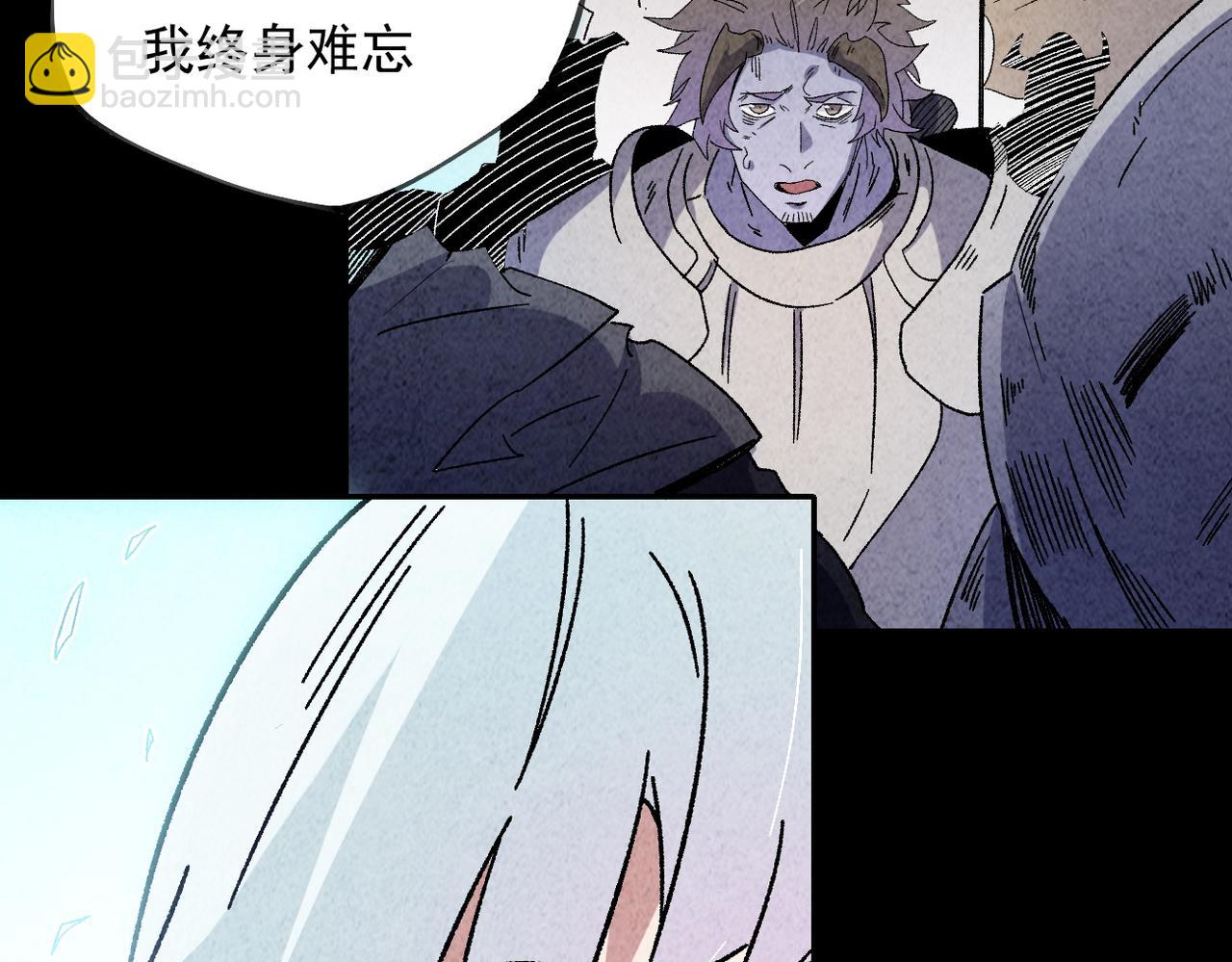 全民轉職：無職的我終結了神明！ - 第84話 帶隊滅國？打到黑暗世界的恐怖女人！(1/2) - 4