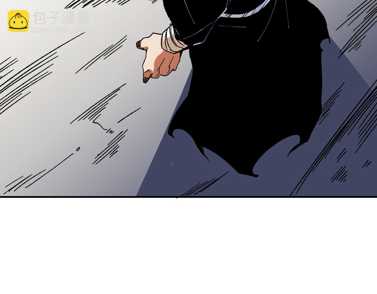 全民轉職：無職的我終結了神明！ - 第84話 帶隊滅國？打到黑暗世界的恐怖女人！(2/2) - 6