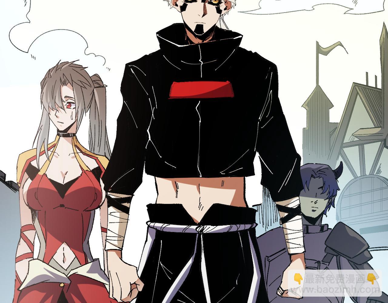 全民轉職：無職的我終結了神明！ - 第84話 帶隊滅國？打到黑暗世界的恐怖女人！(2/2) - 4