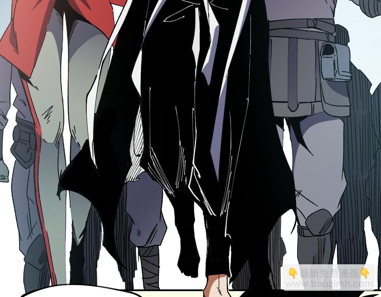 全民轉職：無職的我終結了神明！ - 第84話 帶隊滅國？打到黑暗世界的恐怖女人！(2/2) - 5