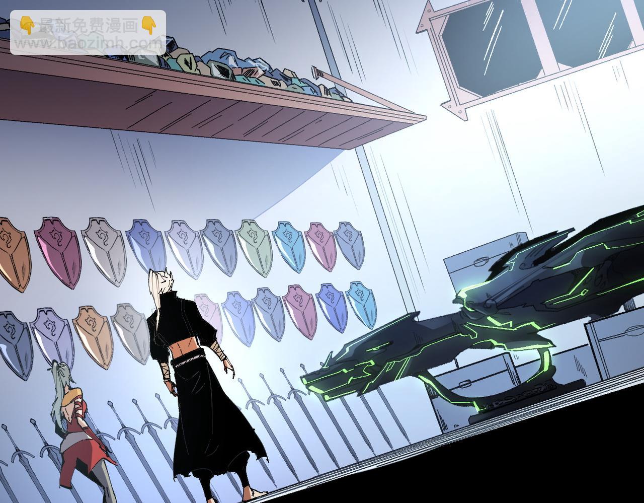 全民轉職：無職的我終結了神明！ - 第84話 帶隊滅國？打到黑暗世界的恐怖女人！(2/2) - 2