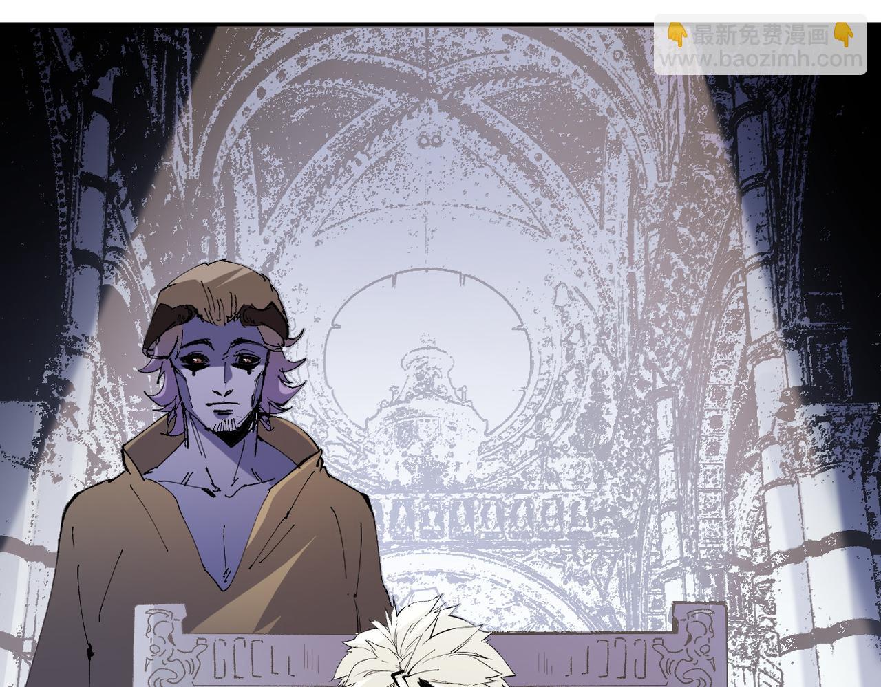 全民轉職：無職的我終結了神明！ - 第84話 帶隊滅國？打到黑暗世界的恐怖女人！(1/2) - 8