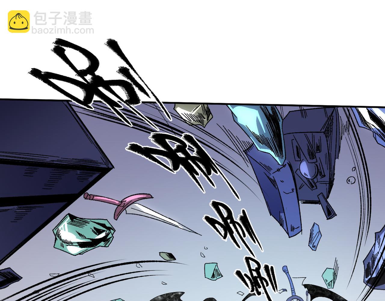 全民轉職：無職的我終結了神明！ - 第84話 帶隊滅國？打到黑暗世界的恐怖女人！(2/2) - 2