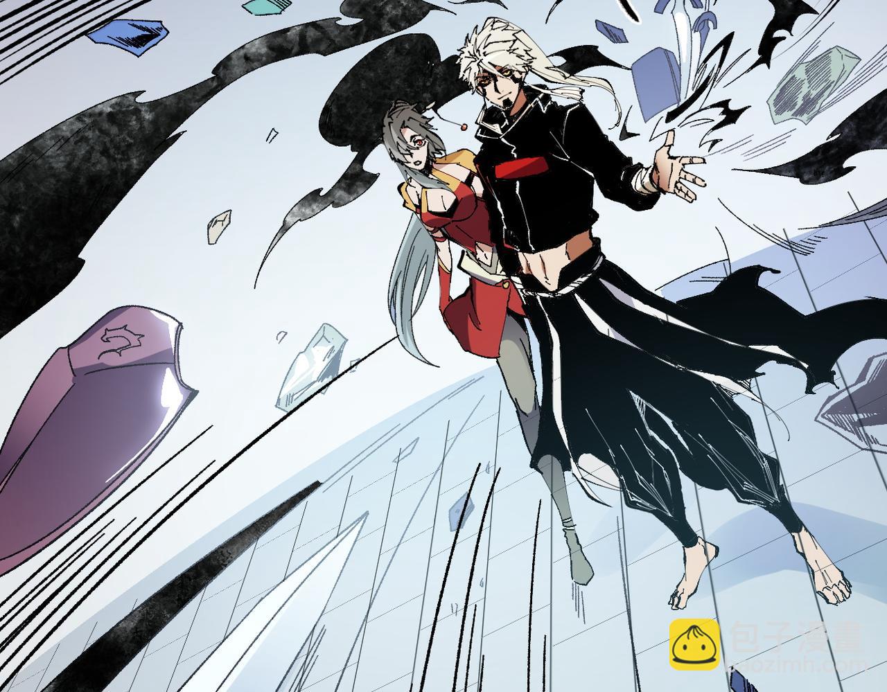 全民轉職：無職的我終結了神明！ - 第84話 帶隊滅國？打到黑暗世界的恐怖女人！(2/2) - 3