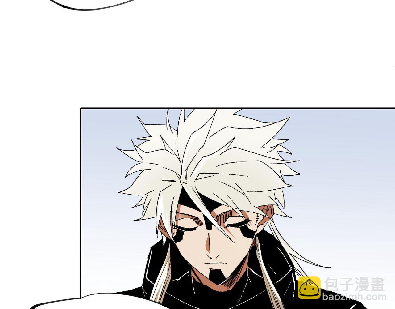 全民轉職：無職的我終結了神明！ - 第84話 帶隊滅國？打到黑暗世界的恐怖女人！(2/2) - 1