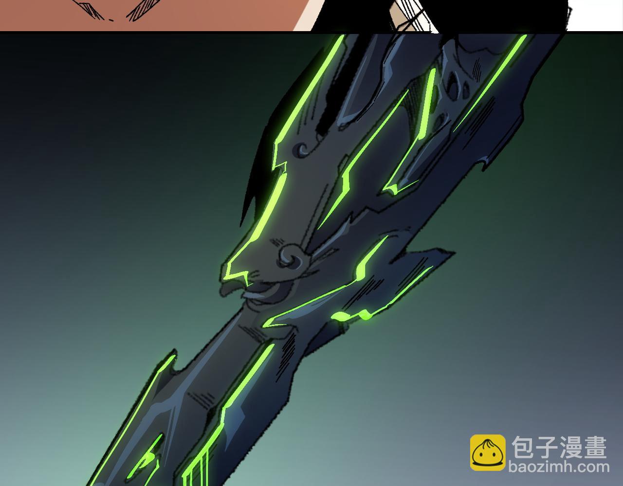 全民轉職：無職的我終結了神明！ - 第84話 帶隊滅國？打到黑暗世界的恐怖女人！(2/2) - 3