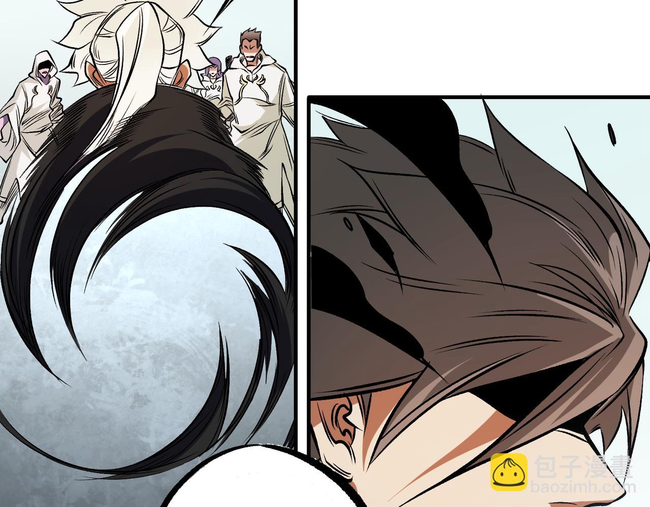 全民轉職：無職的我終結了神明！ - 第86話 黑暗世界的人類？或許我們可以聊聊(3/3) - 6