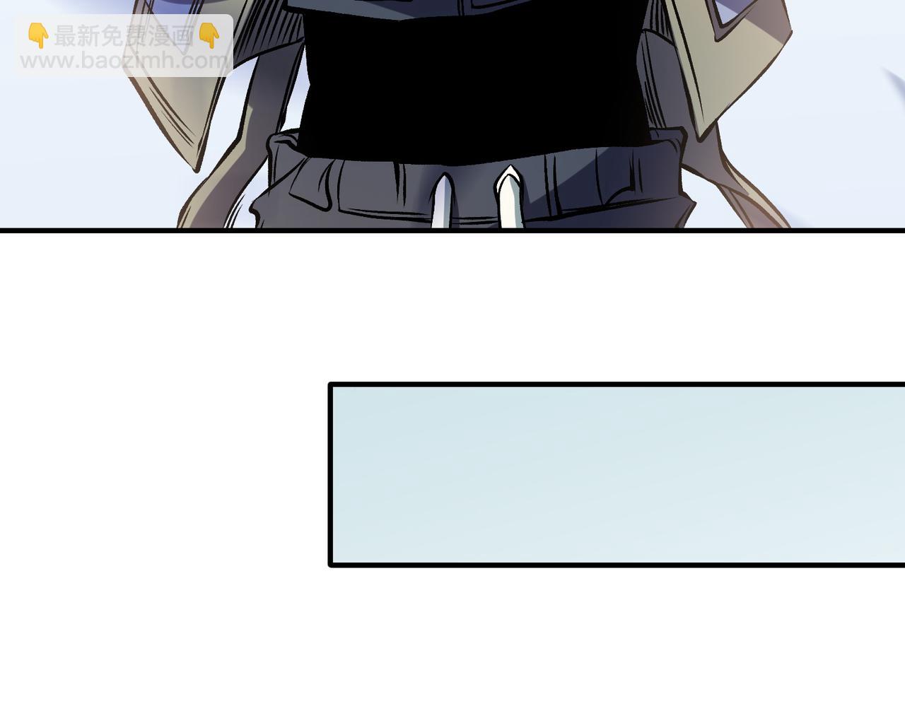 全民轉職：無職的我終結了神明！ - 第86話 黑暗世界的人類？或許我們可以聊聊(3/3) - 4