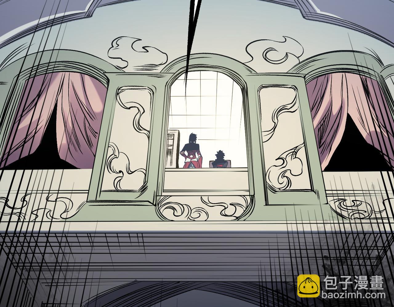 全民轉職：無職的我終結了神明！ - 第86話 黑暗世界的人類？或許我們可以聊聊(2/3) - 8