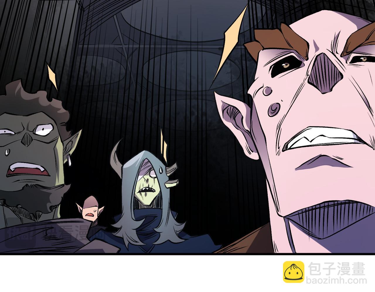 全民轉職：無職的我終結了神明！ - 第86話 黑暗世界的人類？或許我們可以聊聊(2/3) - 1