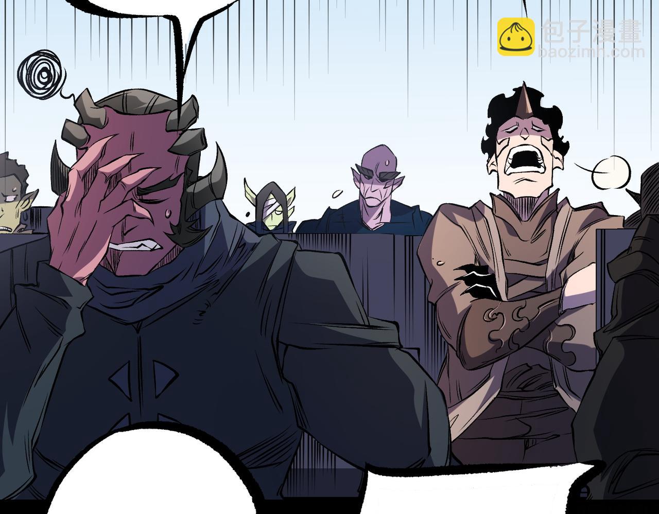 全民轉職：無職的我終結了神明！ - 第86話 黑暗世界的人類？或許我們可以聊聊(2/3) - 3