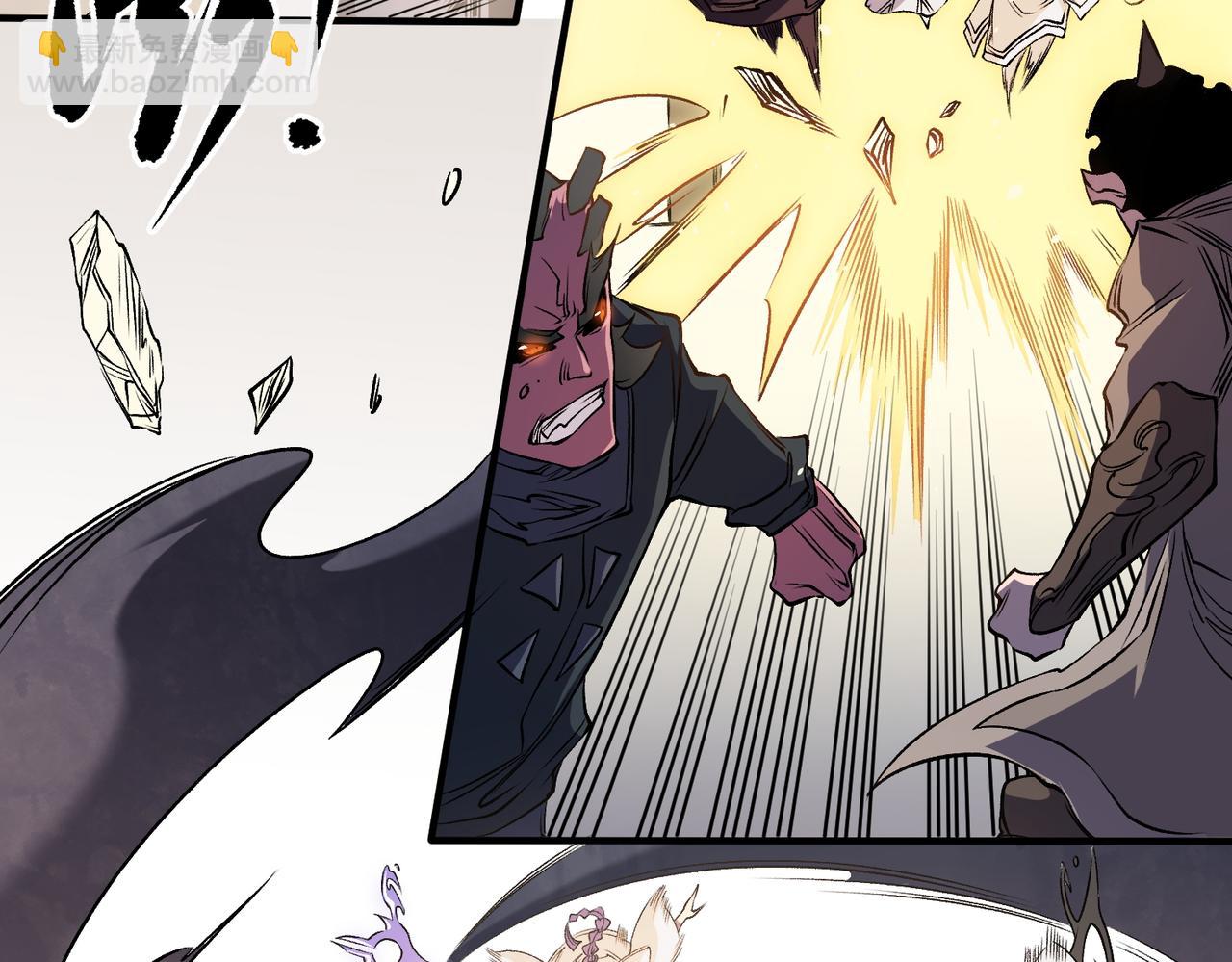 全民轉職：無職的我終結了神明！ - 第86話 黑暗世界的人類？或許我們可以聊聊(2/3) - 4