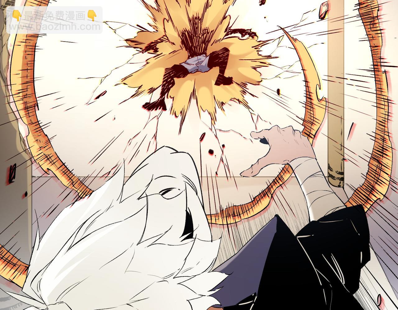 全民轉職：無職的我終結了神明！ - 第88話 連偷帶搶，你不堪一擊！(3/3) - 2