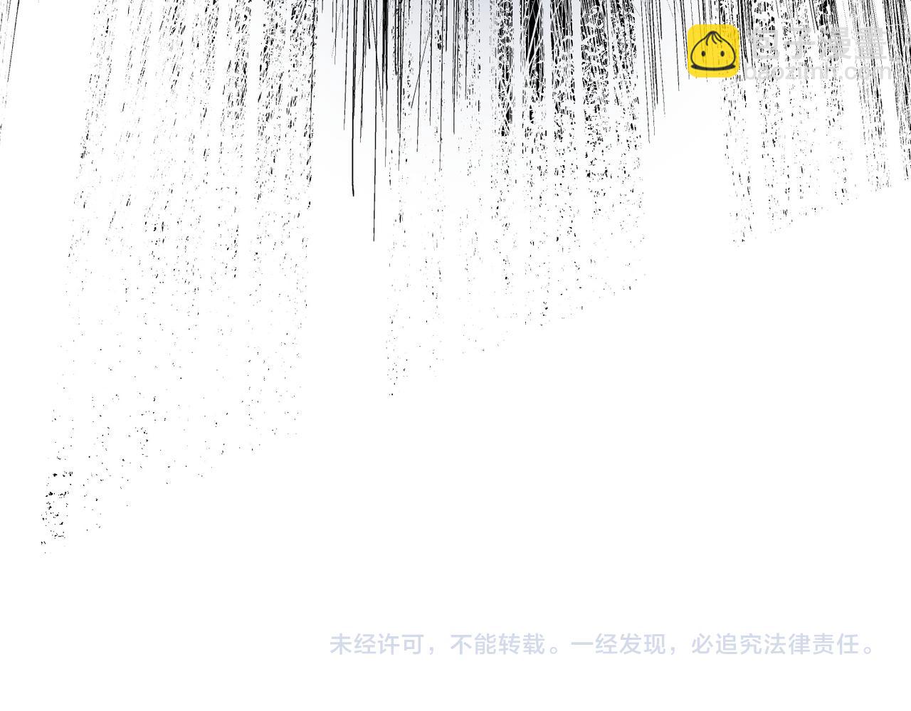 全民轉職：無職的我終結了神明！ - 第88話 連偷帶搶，你不堪一擊！(3/3) - 3