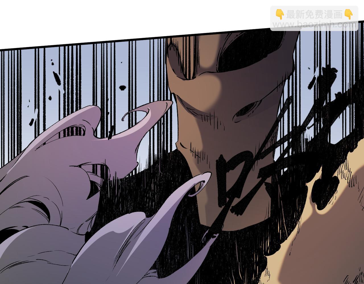 全民轉職：無職的我終結了神明！ - 第88話 連偷帶搶，你不堪一擊！(2/3) - 5