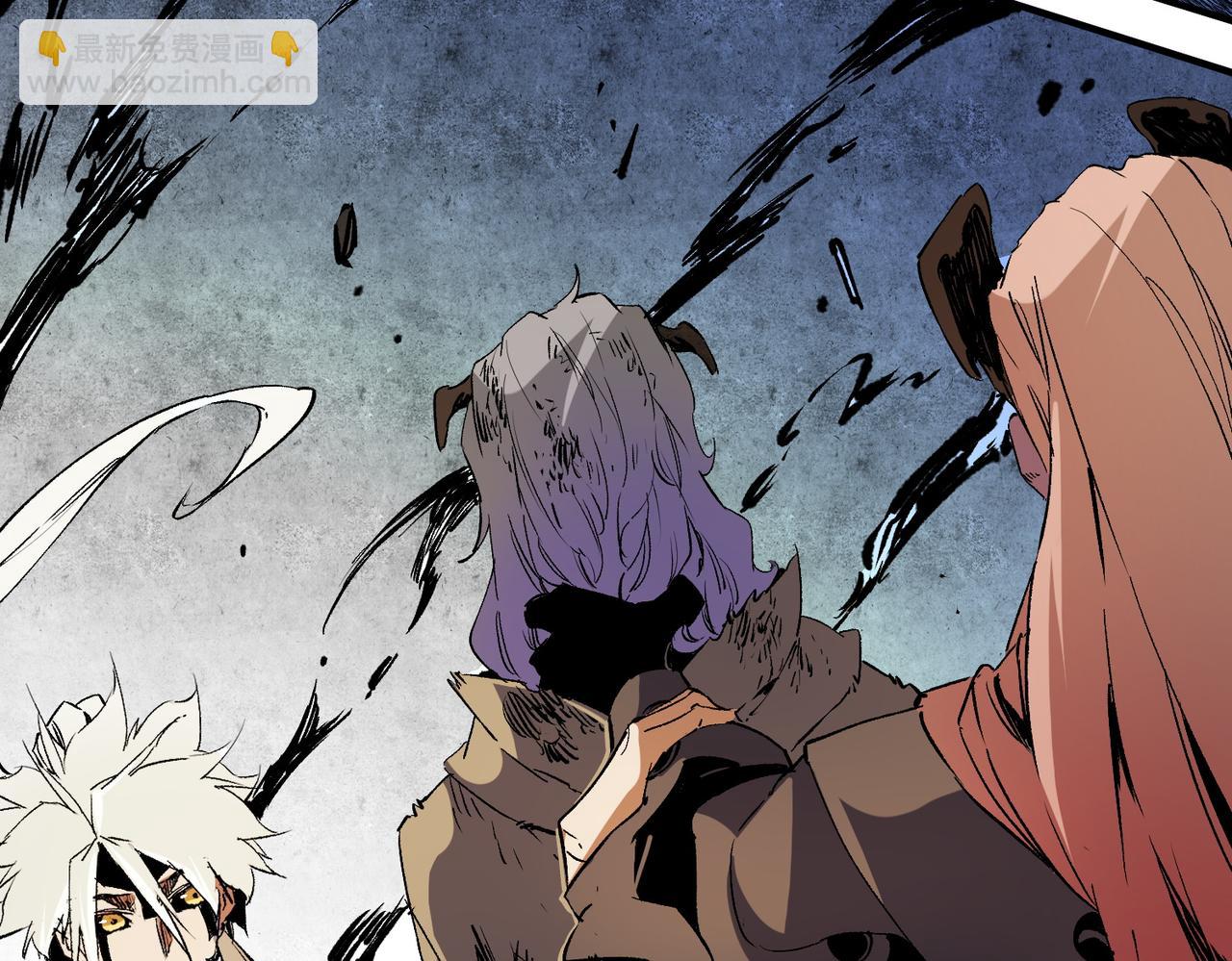 全民轉職：無職的我終結了神明！ - 第88話 連偷帶搶，你不堪一擊！(2/3) - 3