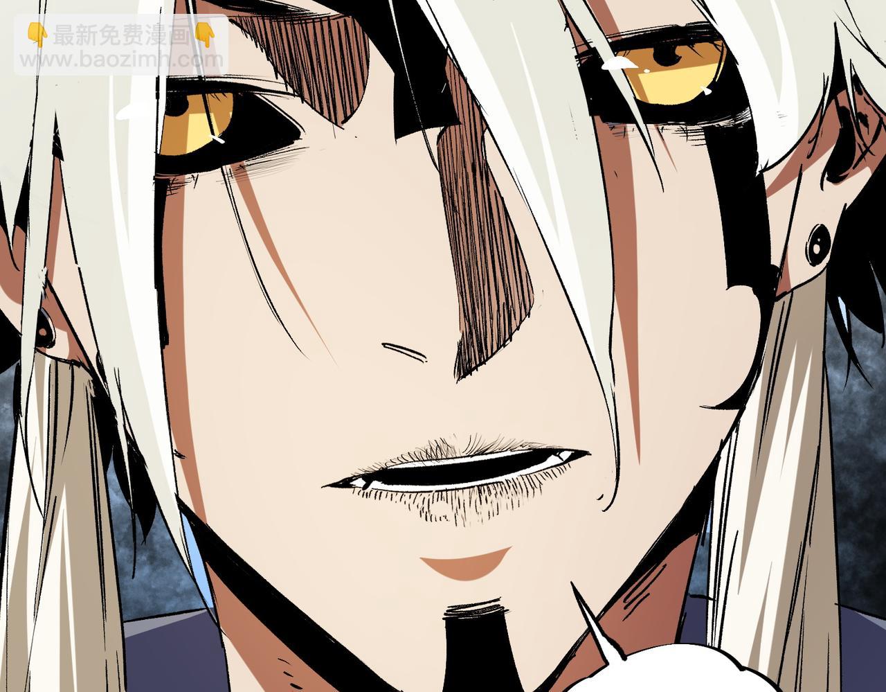 全民轉職：無職的我終結了神明！ - 第88話 連偷帶搶，你不堪一擊！(2/3) - 6