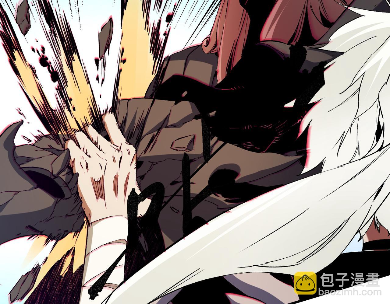 全民轉職：無職的我終結了神明！ - 第88話 連偷帶搶，你不堪一擊！(2/3) - 8