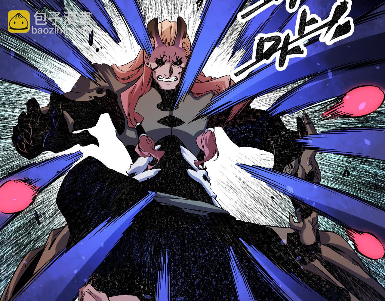 全民轉職：無職的我終結了神明！ - 第88話 連偷帶搶，你不堪一擊！(2/3) - 1