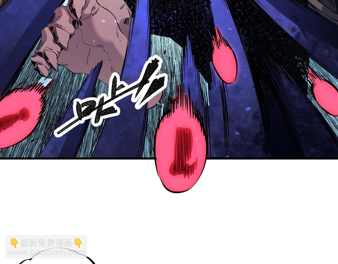 全民轉職：無職的我終結了神明！ - 第88話 連偷帶搶，你不堪一擊！(2/3) - 2