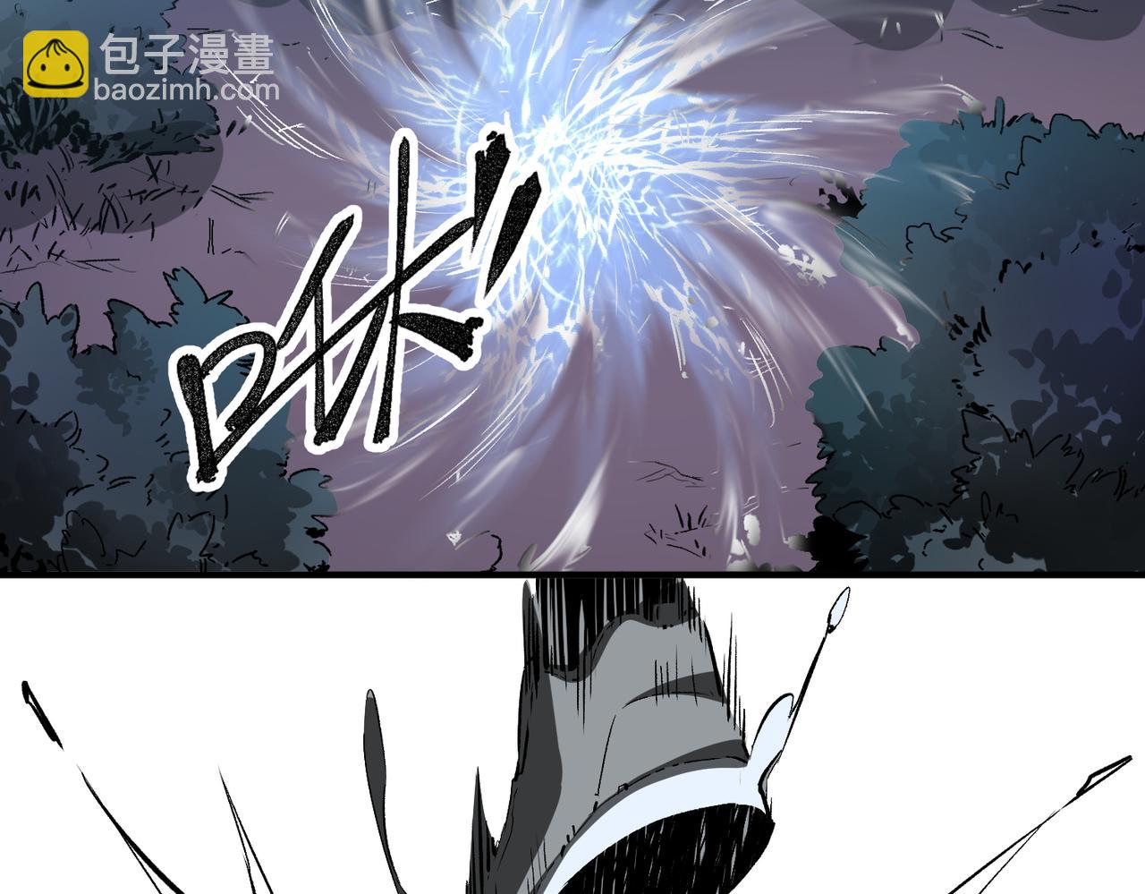 全民轉職：無職的我終結了神明！ - 第10話 極速碾壓，震撼全場！(3/3) - 3