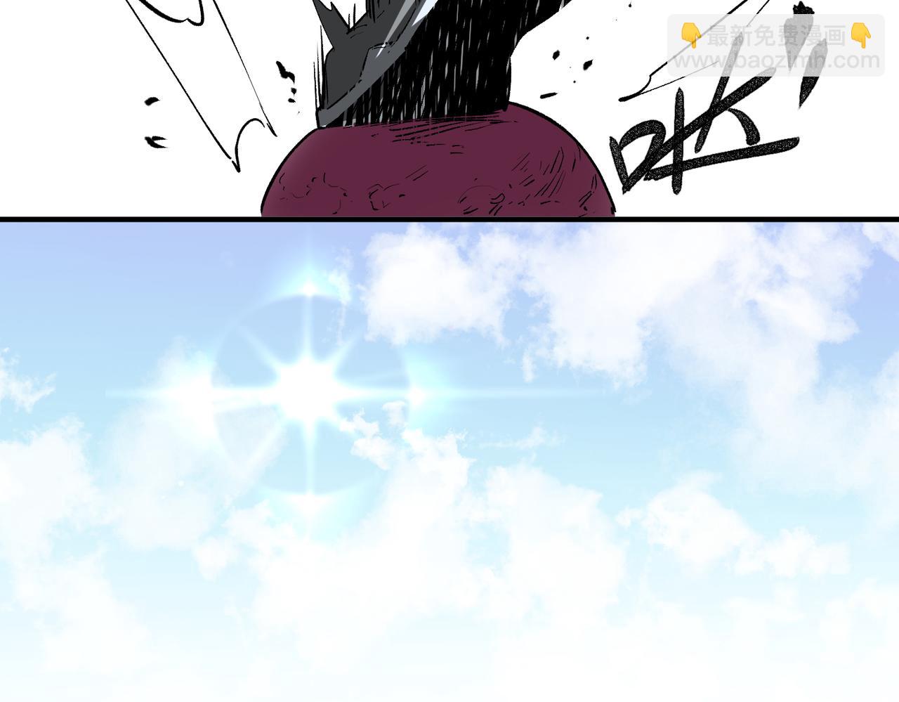 全民轉職：無職的我終結了神明！ - 第10話 極速碾壓，震撼全場！(3/3) - 4